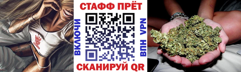 Купить наркотики сайты Белая Холуница Cocaine  Меф  ГАШИШ 