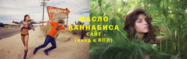 эйфоретик Хадыженск