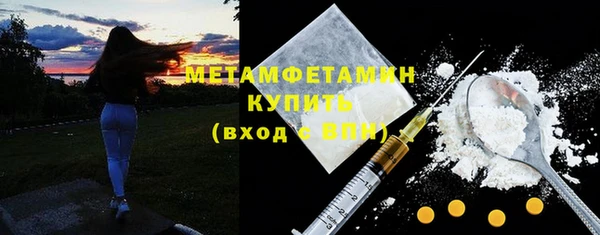 метадон Ханты-Мансийск