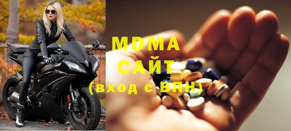 метадон Ханты-Мансийск