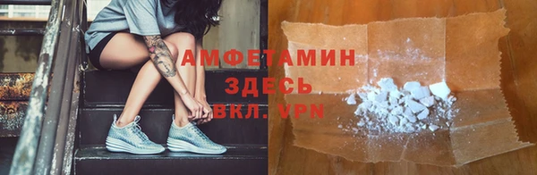 метадон Ханты-Мансийск