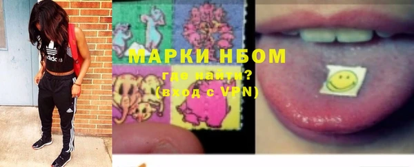 метадон Ханты-Мансийск