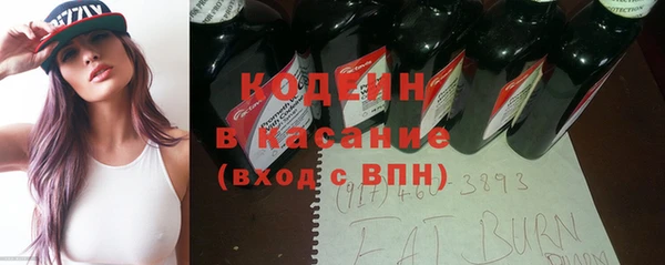 метадон Ханты-Мансийск