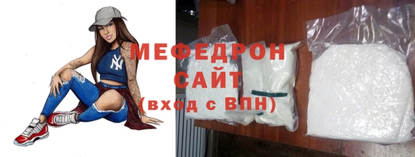 метадон Ханты-Мансийск