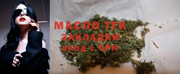 метадон Ханты-Мансийск