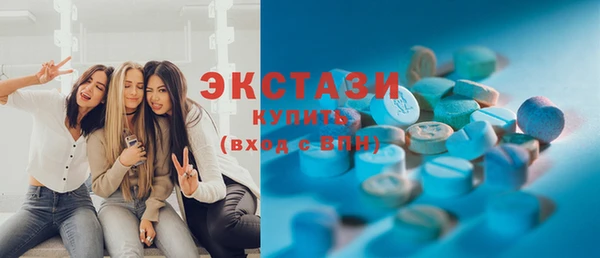 метадон Ханты-Мансийск