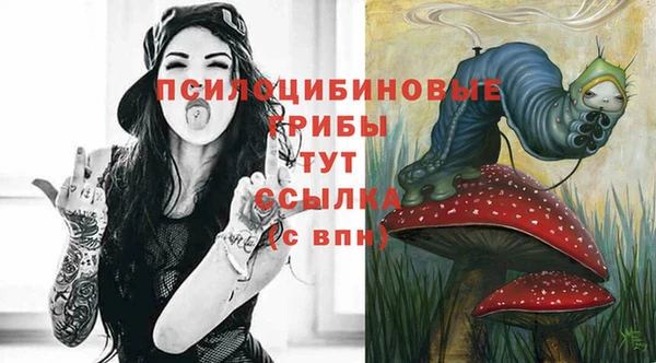 метадон Ханты-Мансийск