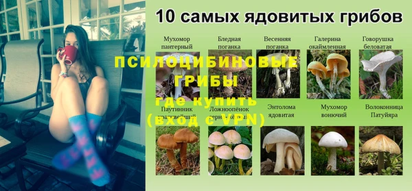 метадон Ханты-Мансийск