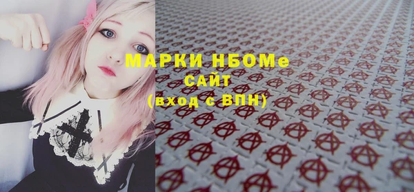 метадон Ханты-Мансийск
