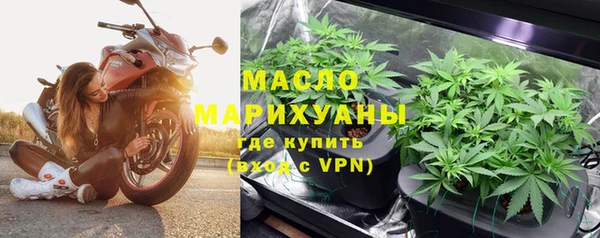 эйфоретик Хадыженск