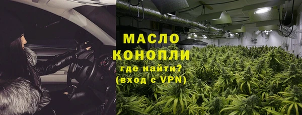 эйфоретик Хадыженск