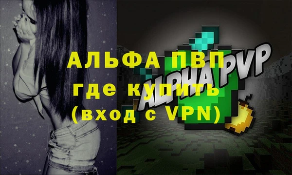 метадон Ханты-Мансийск