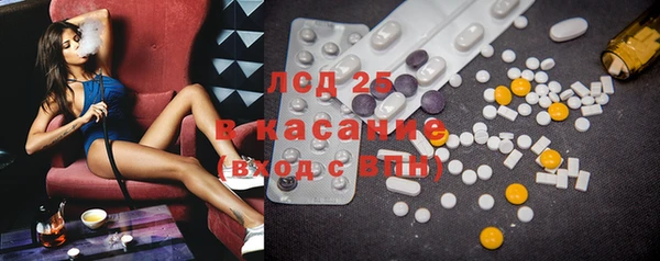 эйфоретик Хадыженск