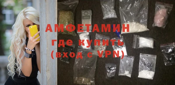 метадон Ханты-Мансийск