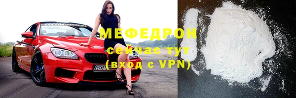 метадон Ханты-Мансийск
