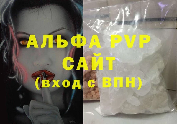 метадон Ханты-Мансийск