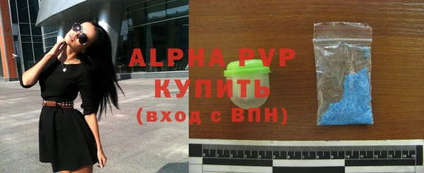 метадон Ханты-Мансийск