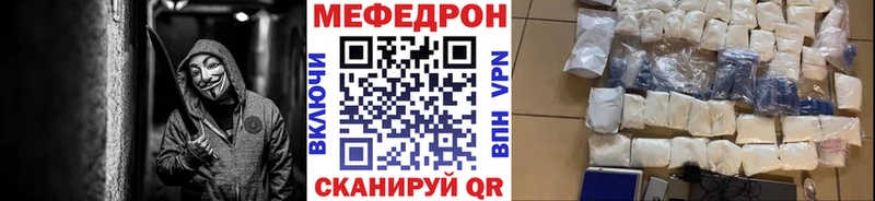 МЕФ 4 MMC Белая Холуница