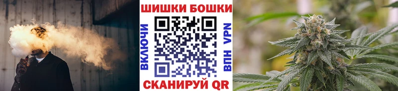 ОМГ ОМГ ССЫЛКА  Белая Холуница  Шишки марихуана LSD WEED 